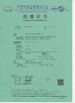 LA CHINE SKYLINE INSTRUMENTS CO.,LTD certifications